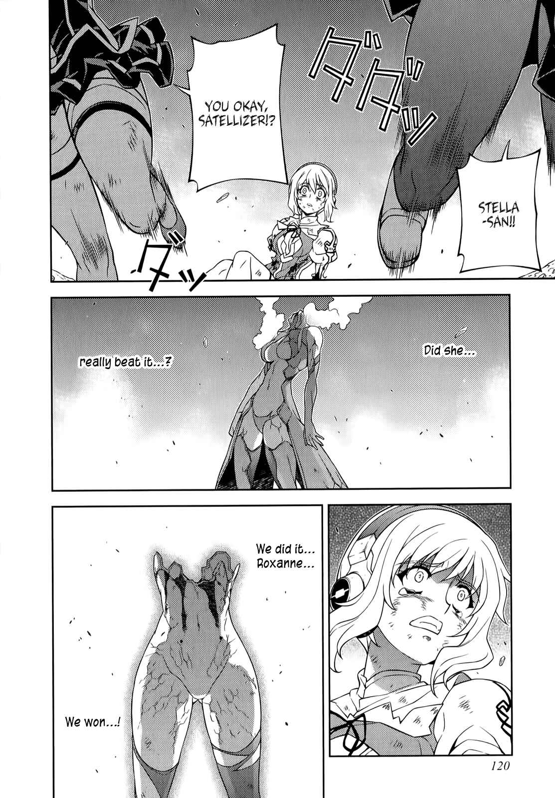 Chapter 138 - Page 17