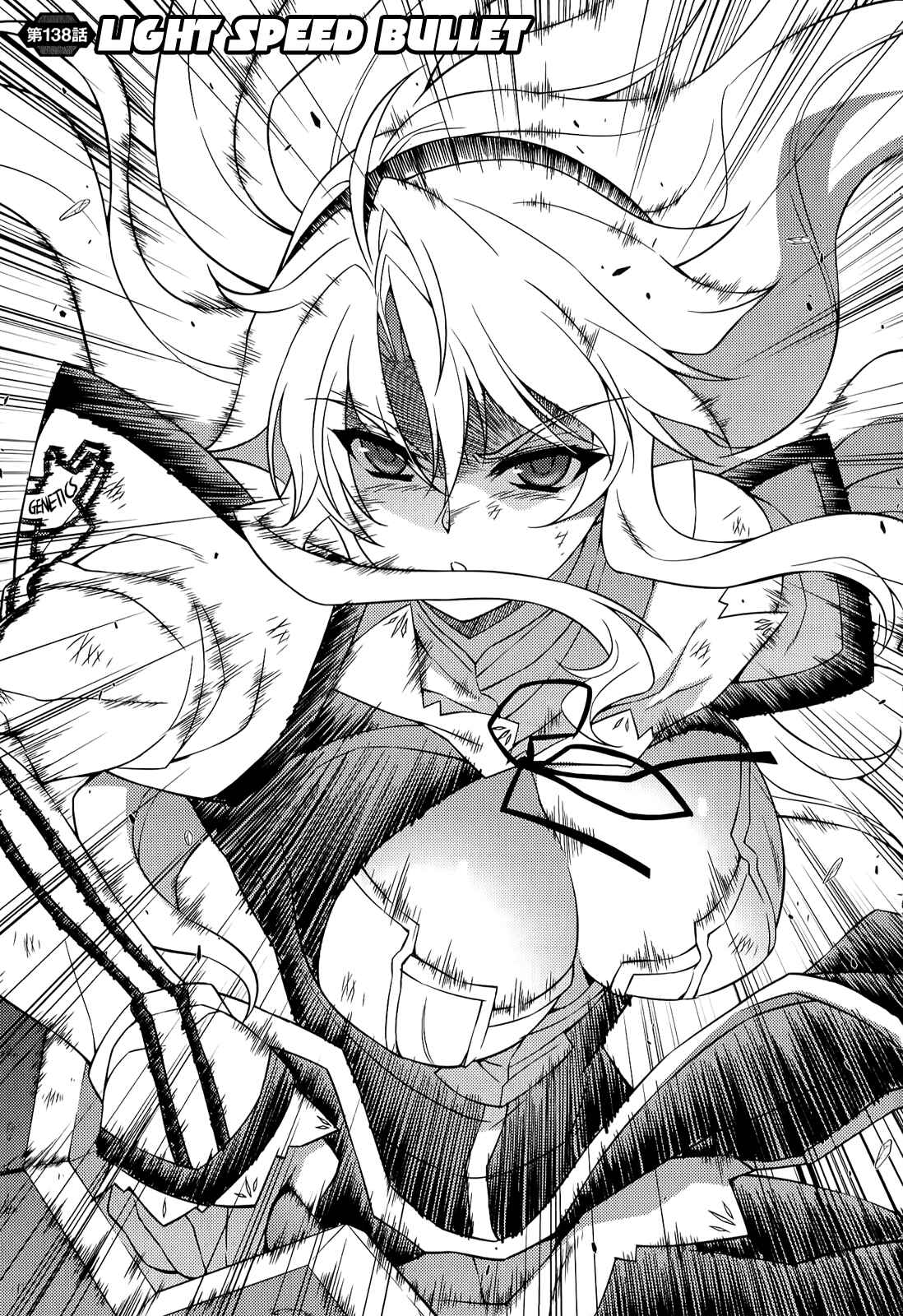 Chapter 138 - Page 2