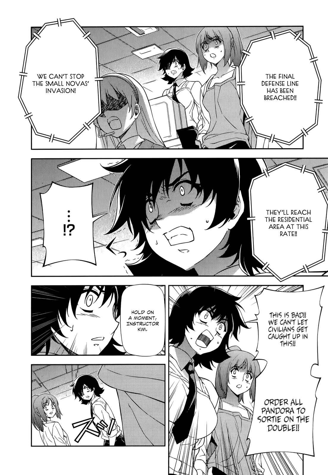Chapter 138 - Page 20