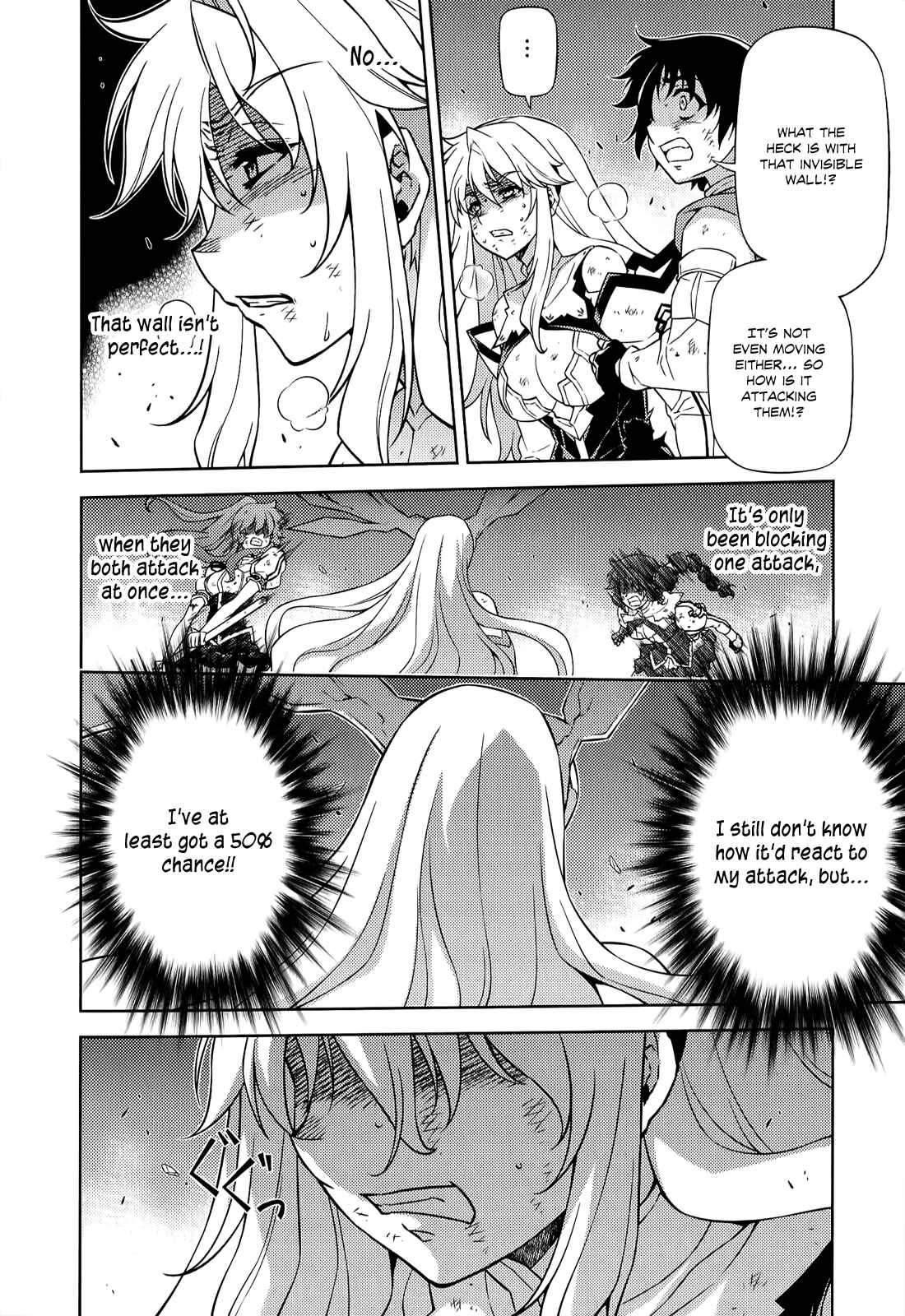 Chapter 138 - Page 5
