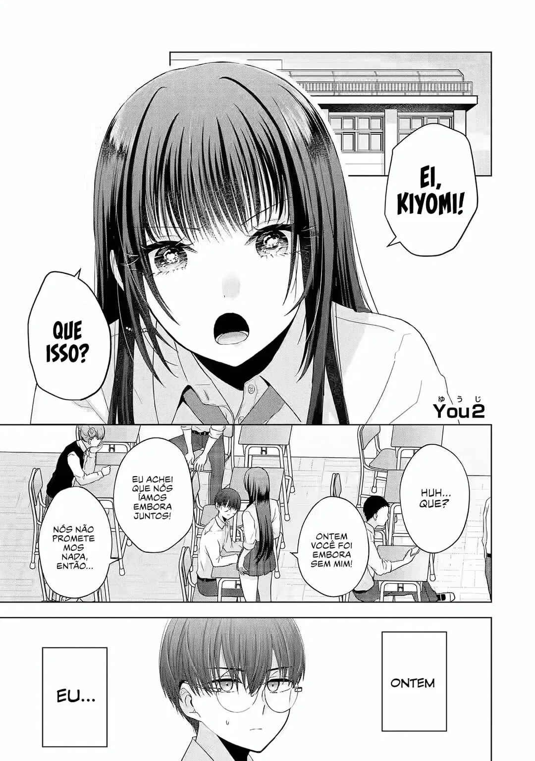 Chapter 2 - Page 2