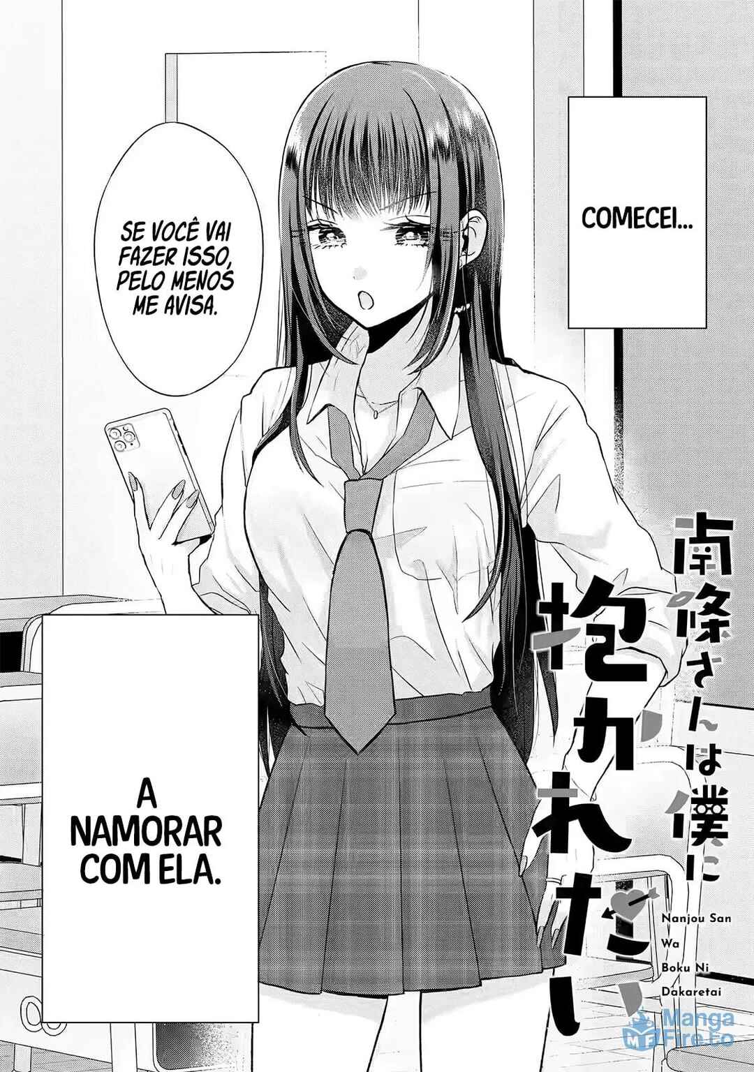 Chapter 2 - Page 3
