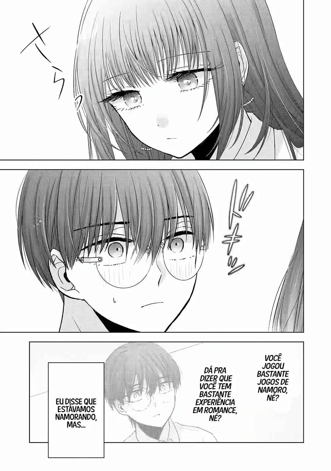 Chapter 2 - Page 4