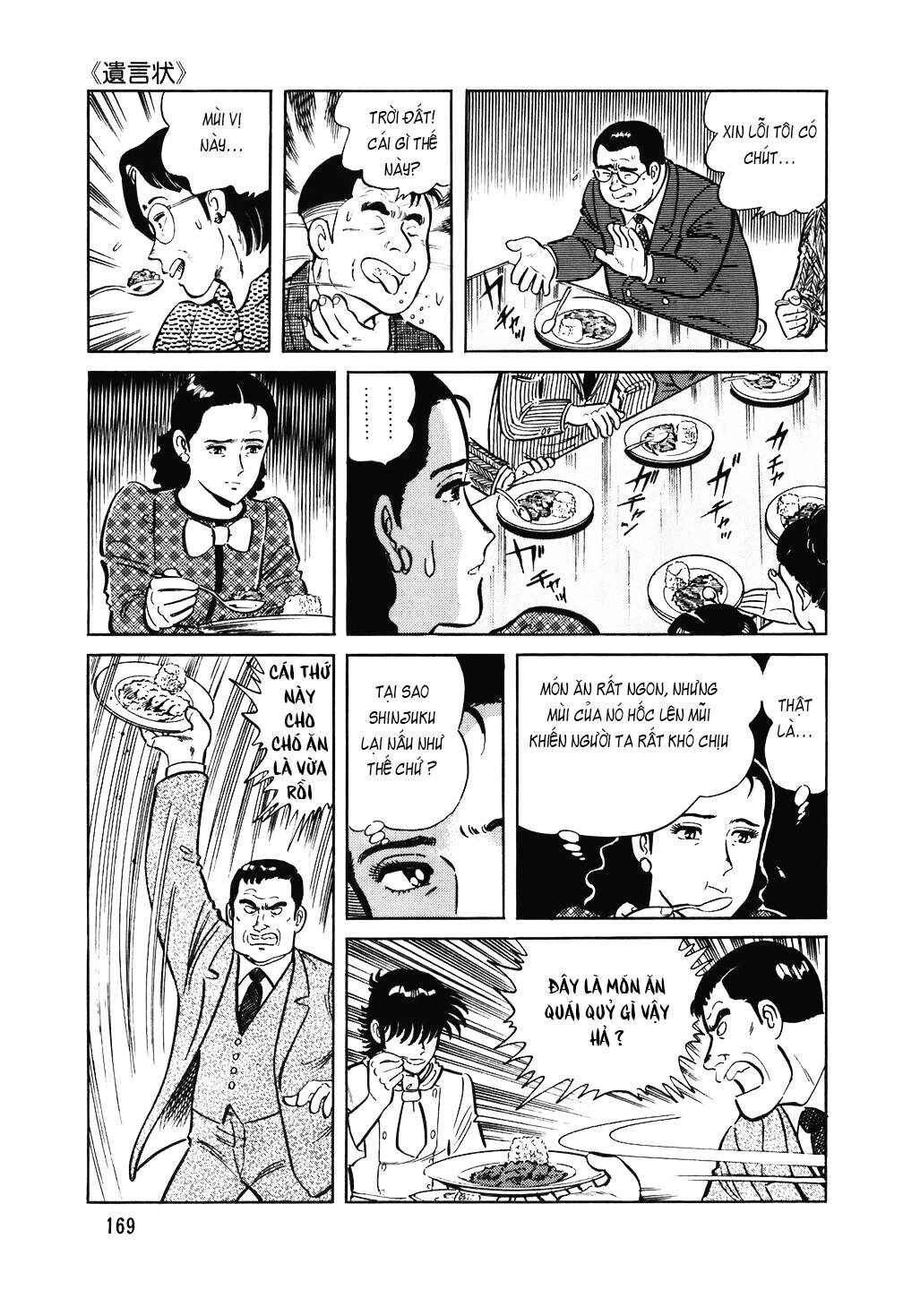 Chapter 111 - Page 22