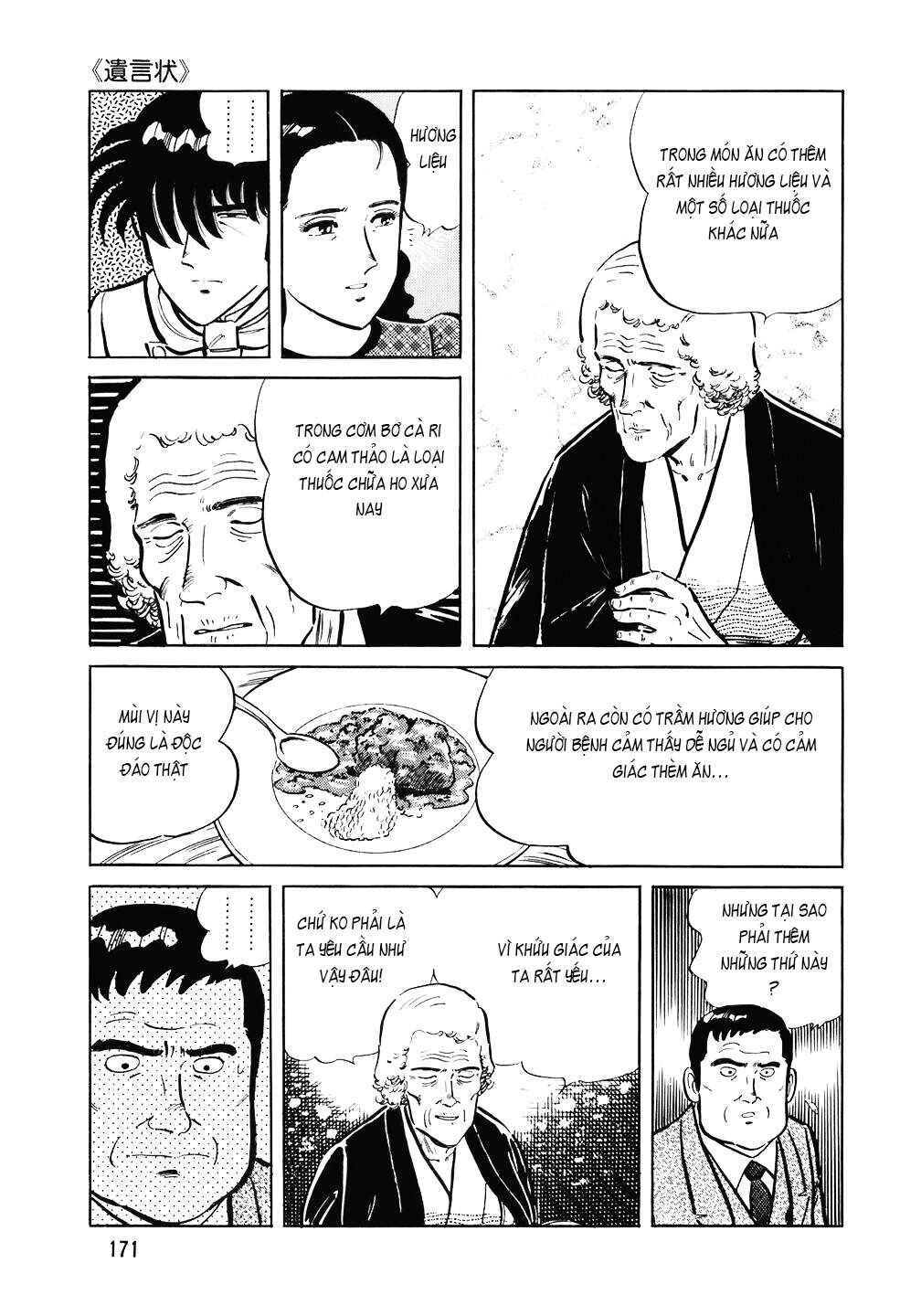 Chapter 111 - Page 24