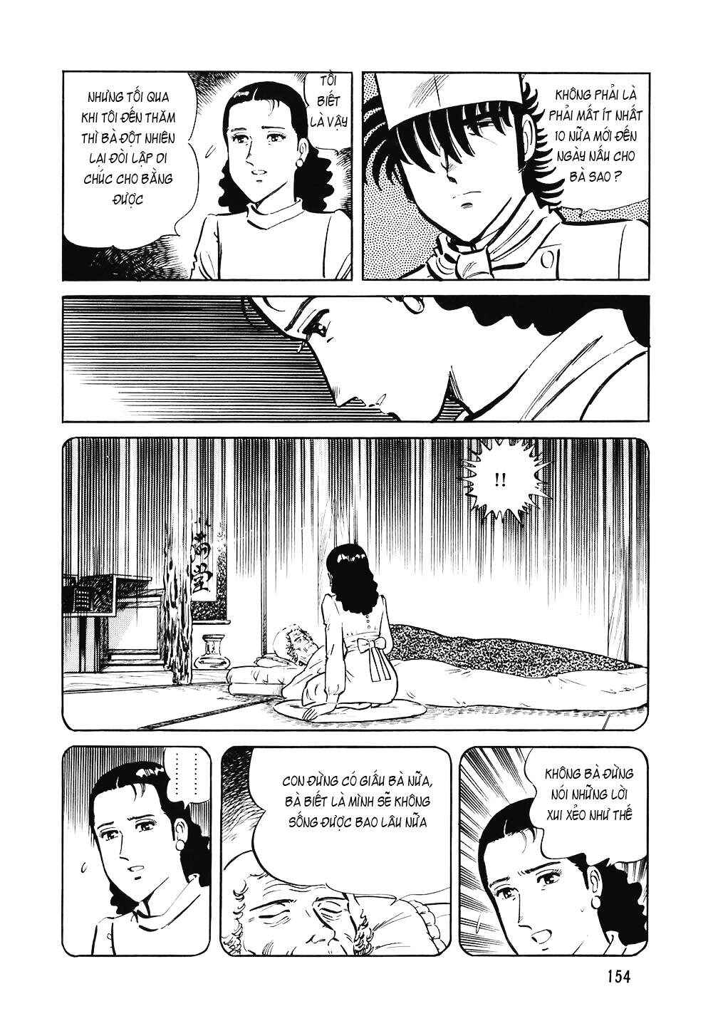Chapter 111 - Page 7