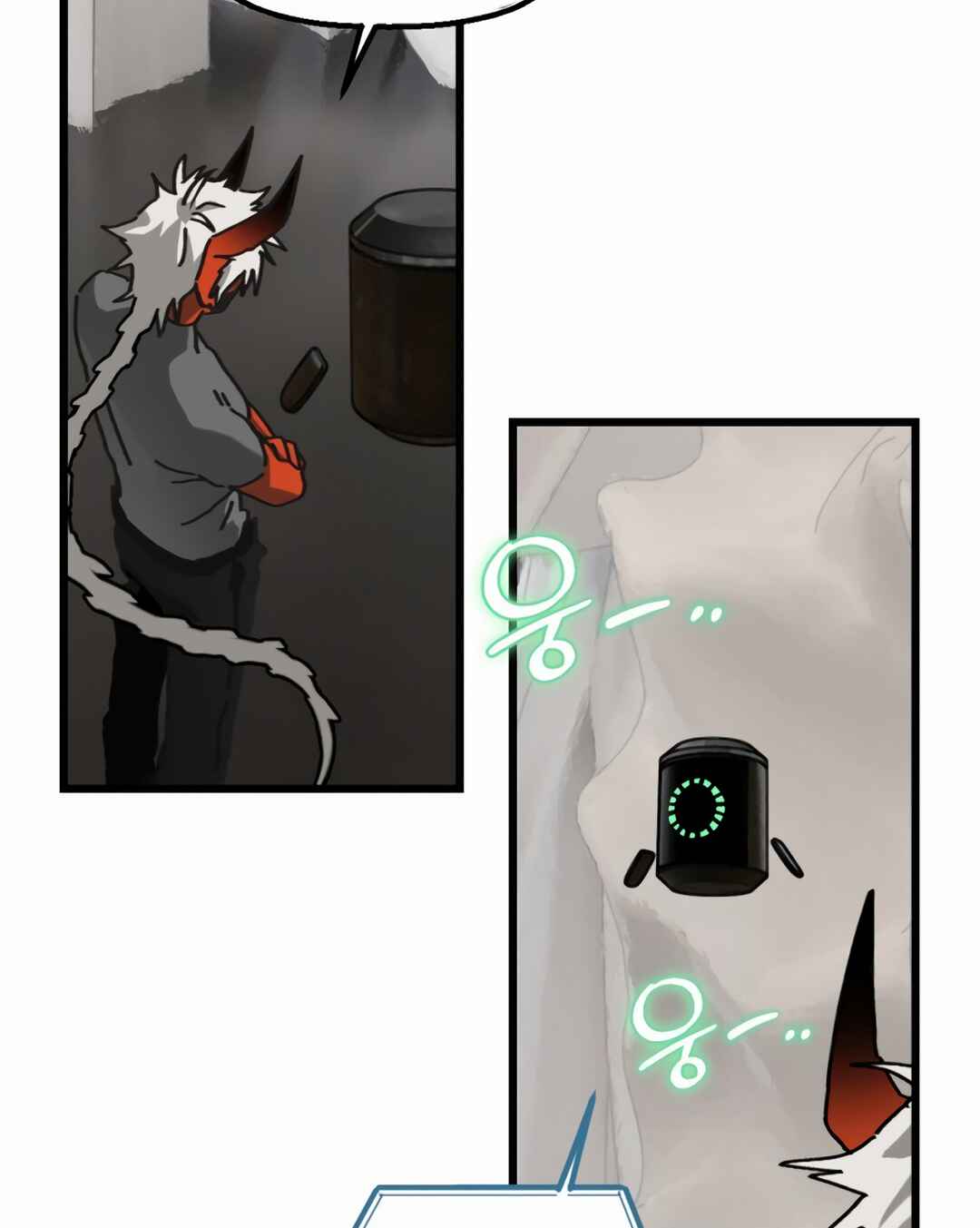 Chapter 17 - Page 22