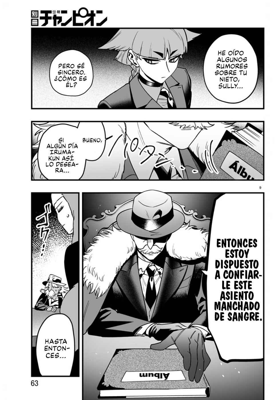 Chapter 21 - Page 10