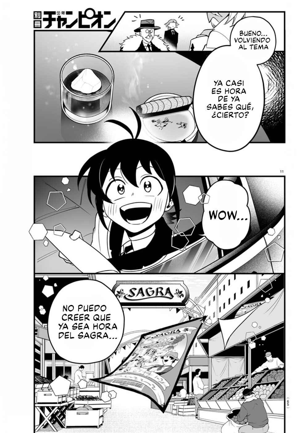 Chapter 21 - Page 12