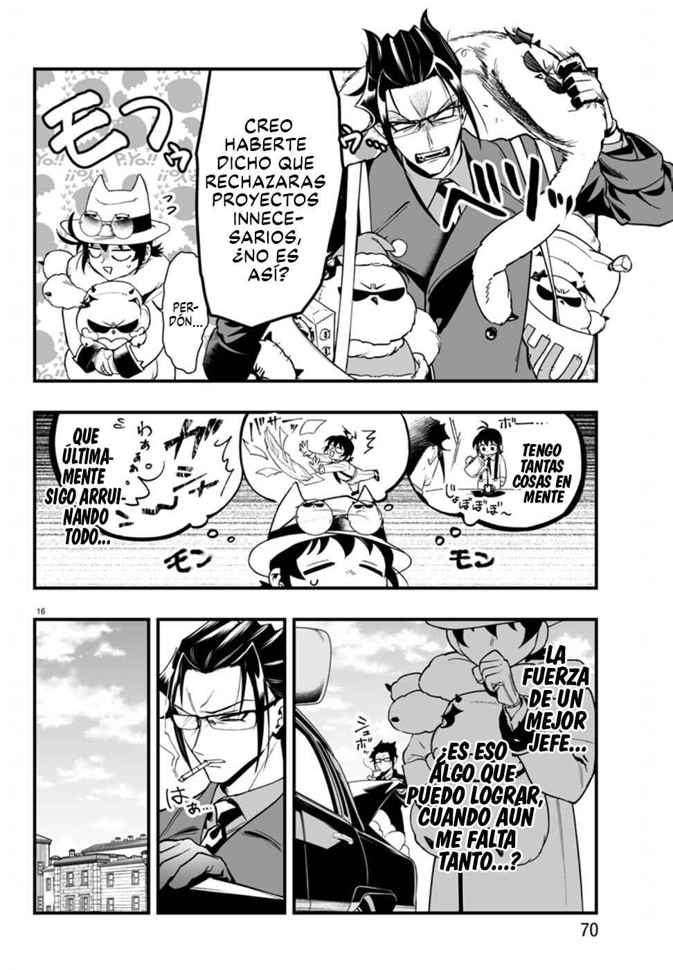 Chapter 21 - Page 17