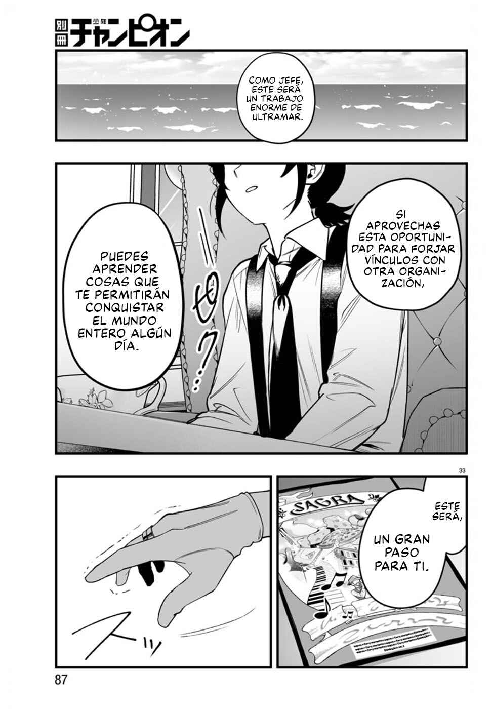 Chapter 21 - Page 34