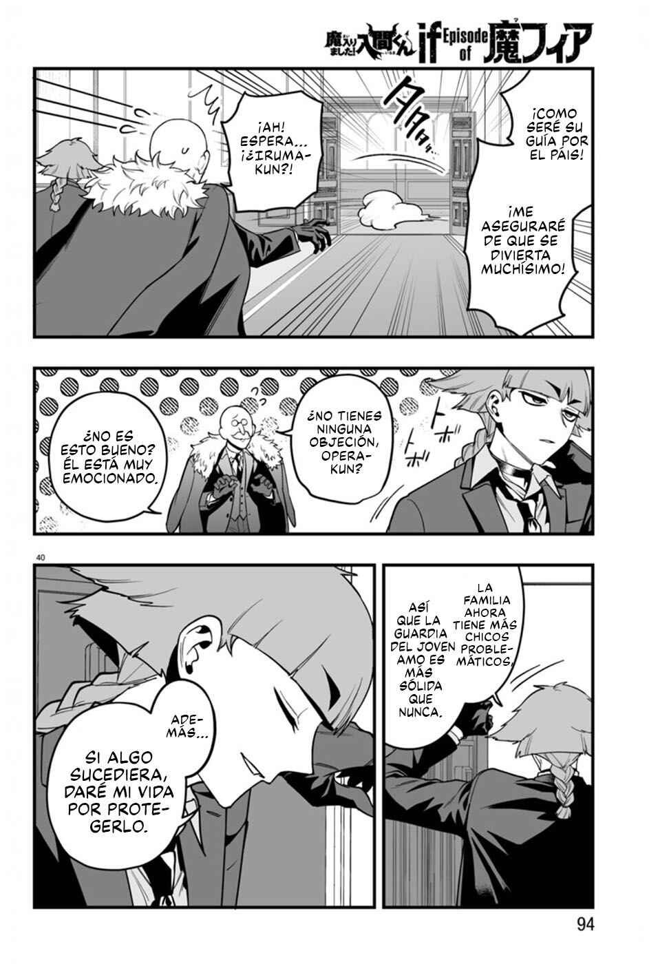 Chapter 21 - Page 39