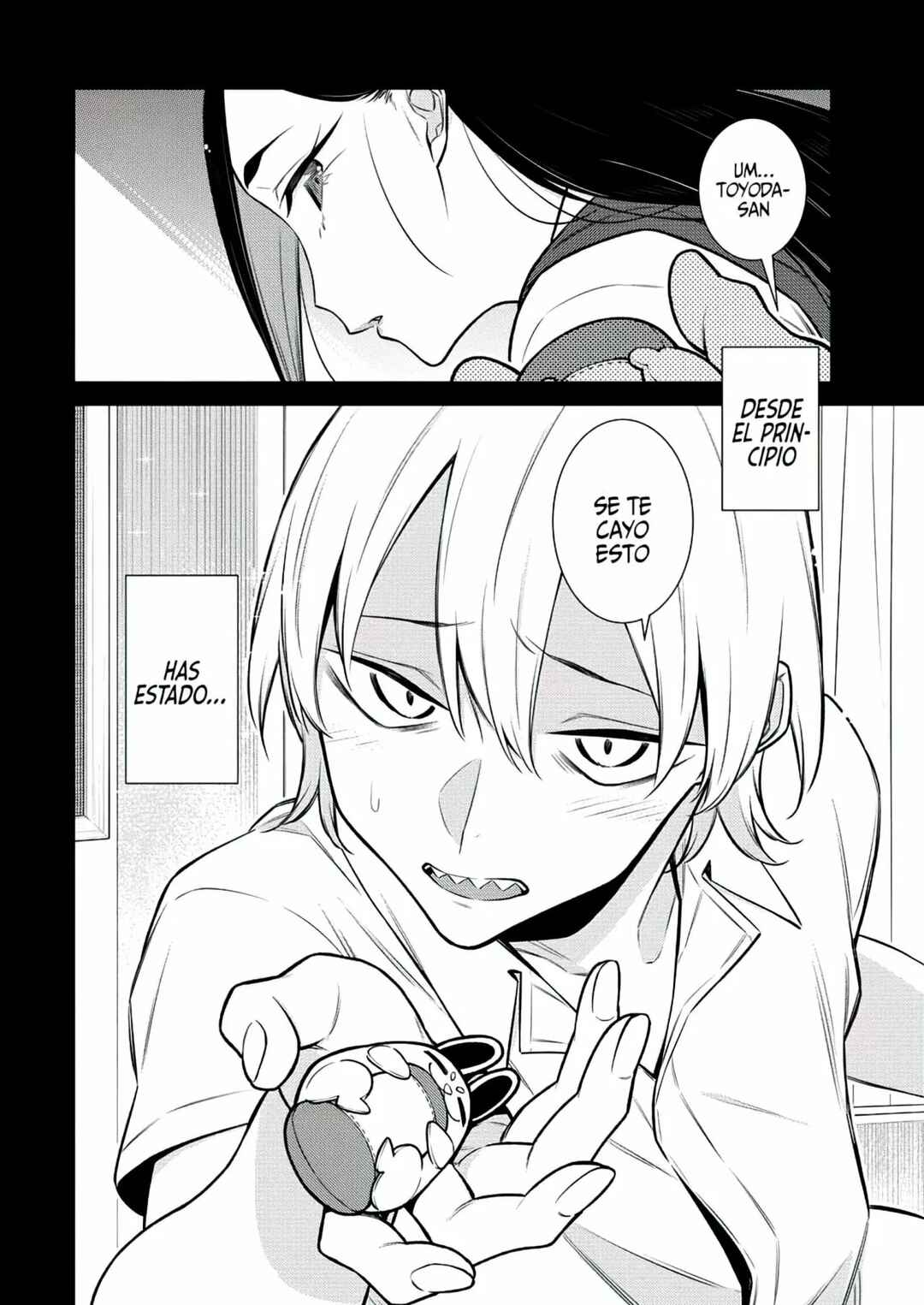 Chapter 112 - Page 7