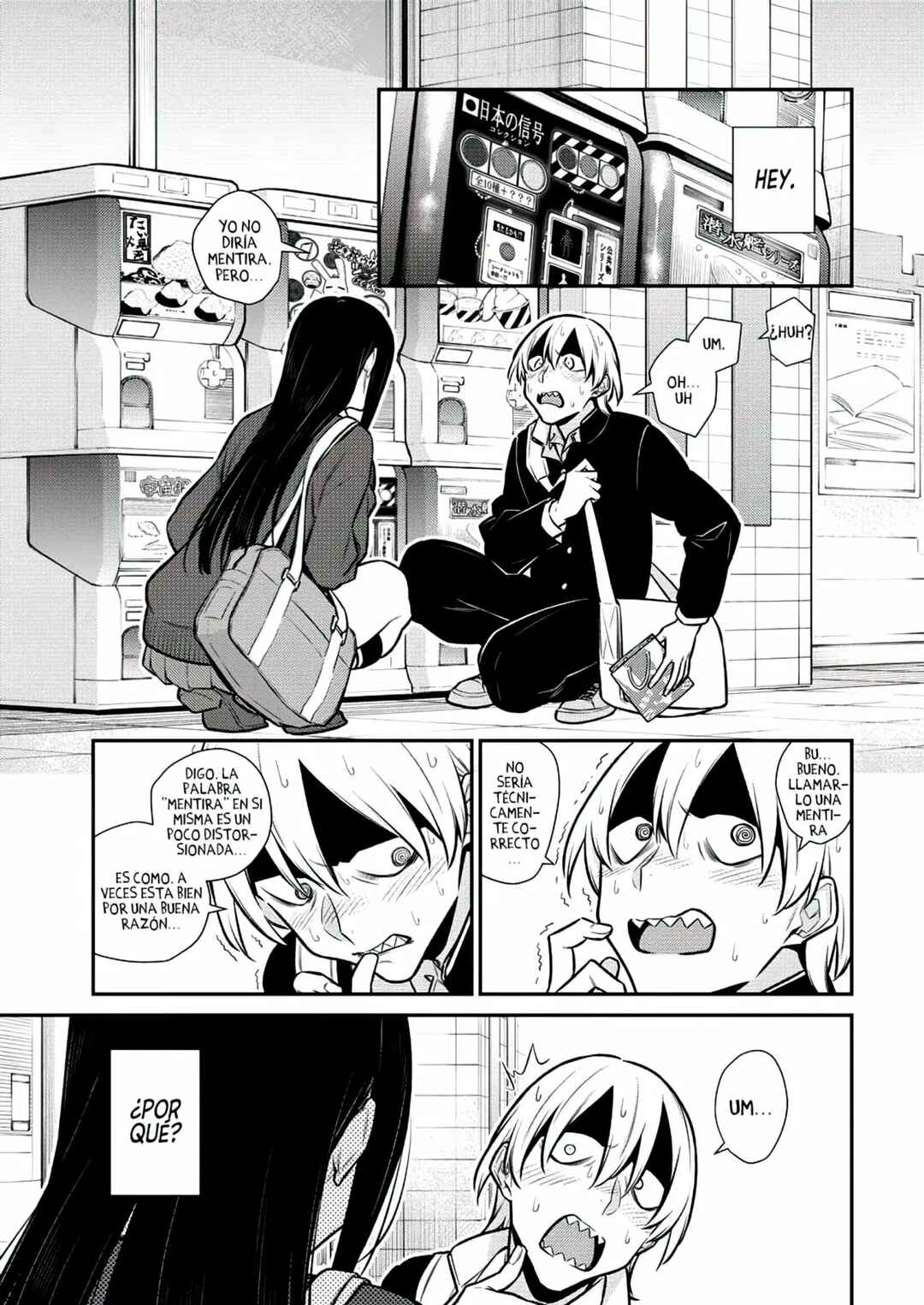 Chapter 112 - Page 8