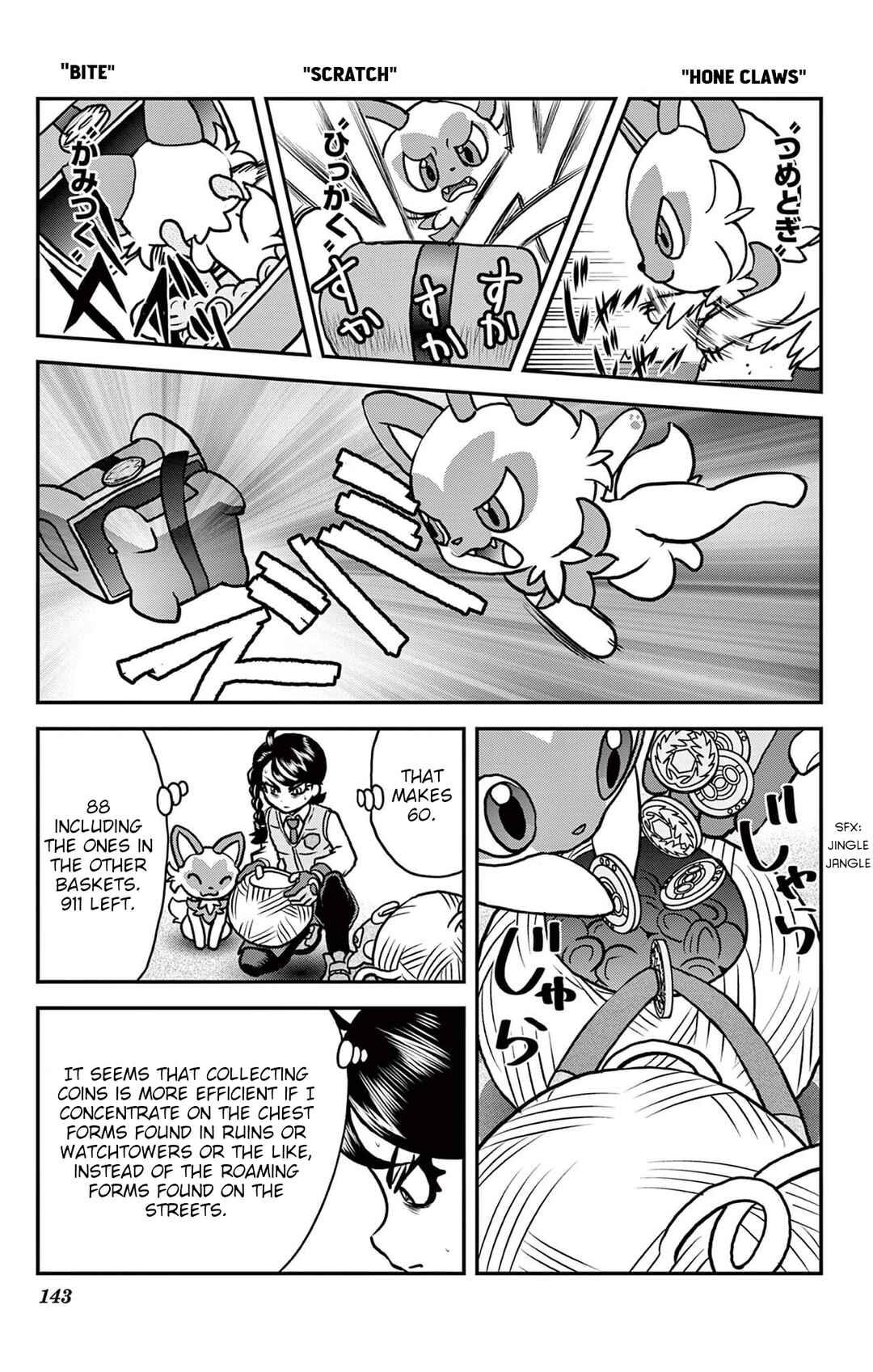 Chapter 6 - Page 7