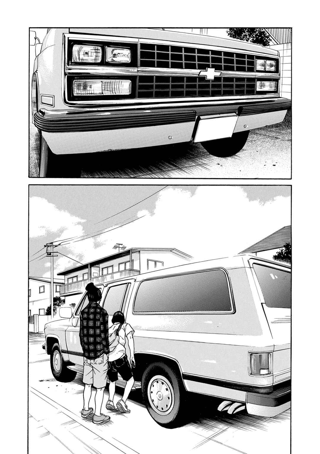 Chapter 15 - Page 3