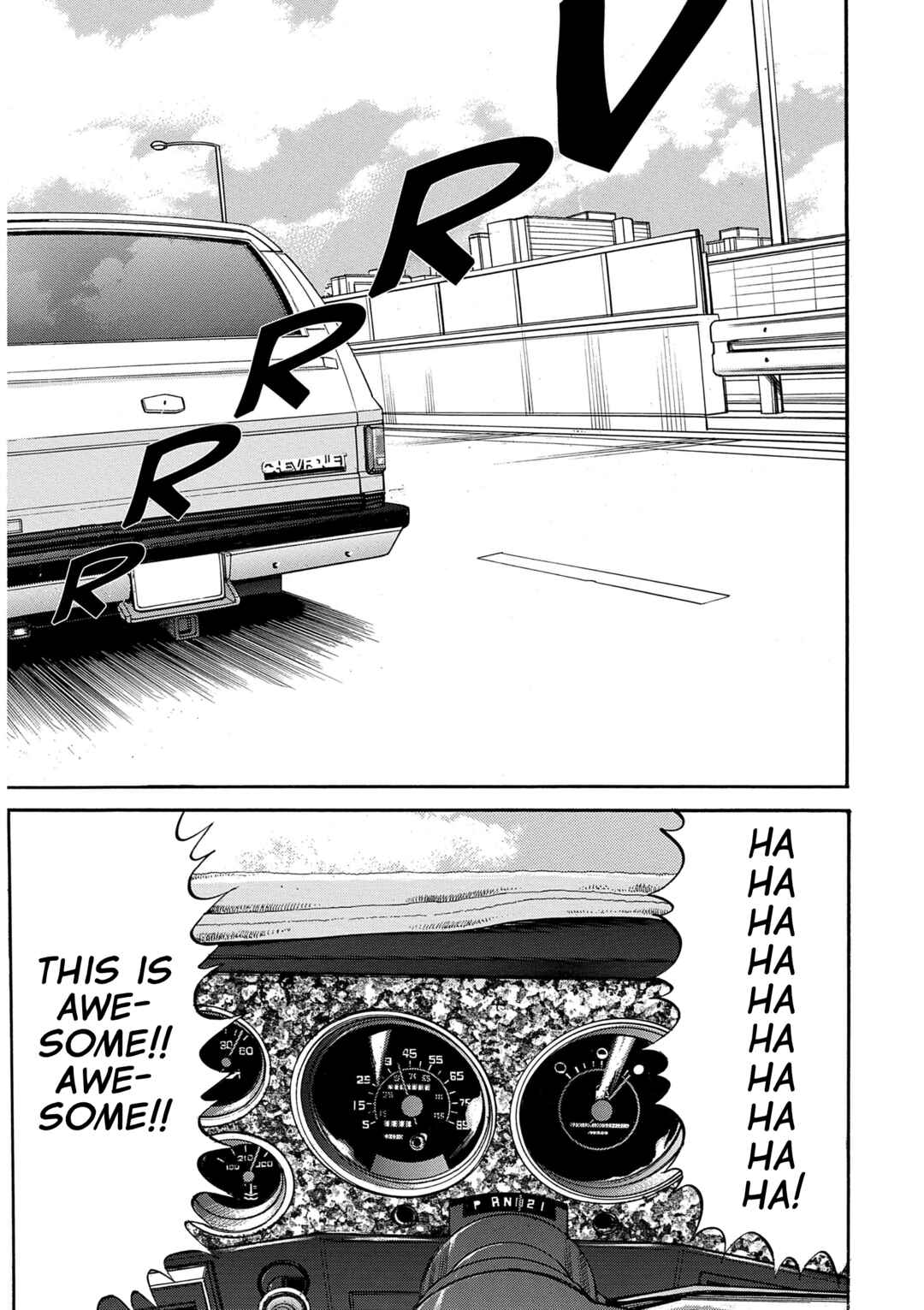 Chapter 15 - Page 7