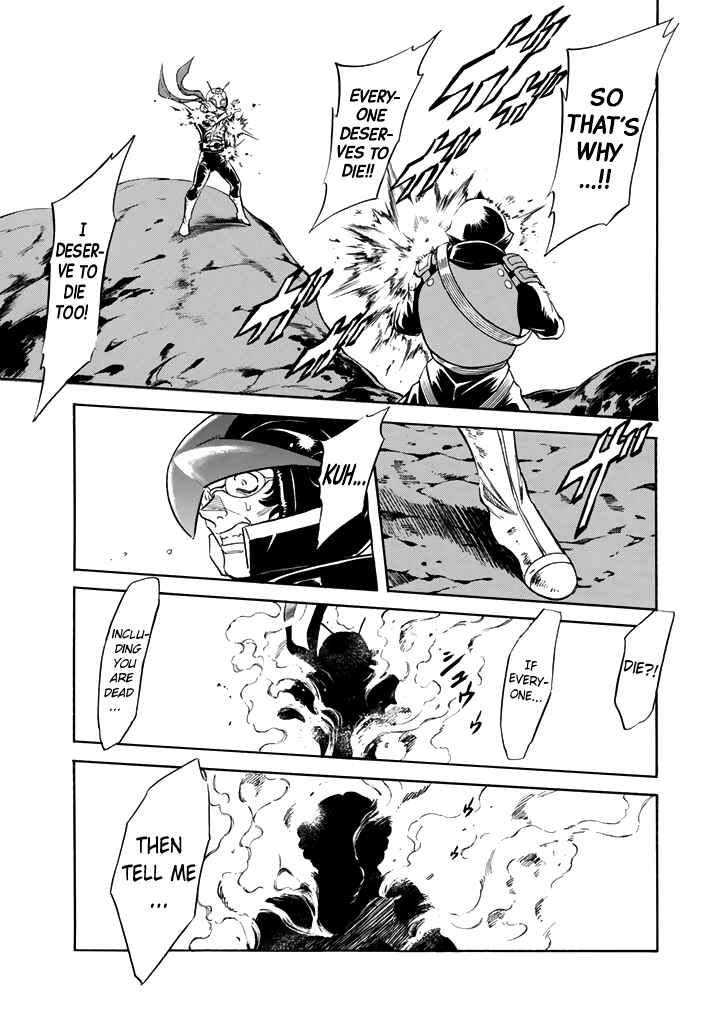 Chapter 16 - Page 15