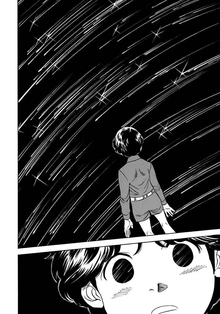 Chapter 16 - Page 22