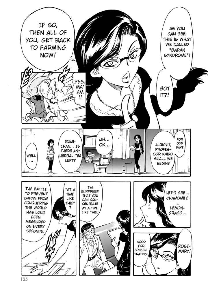 Chapter 16 - Page 25