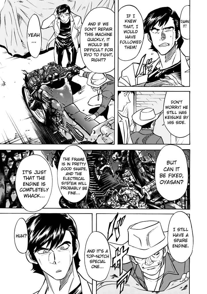 Chapter 16 - Page 29