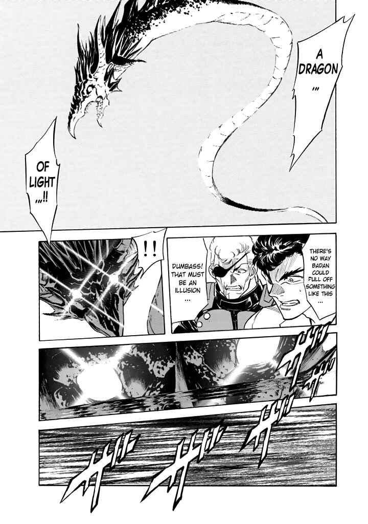 Chapter 16 - Page 3