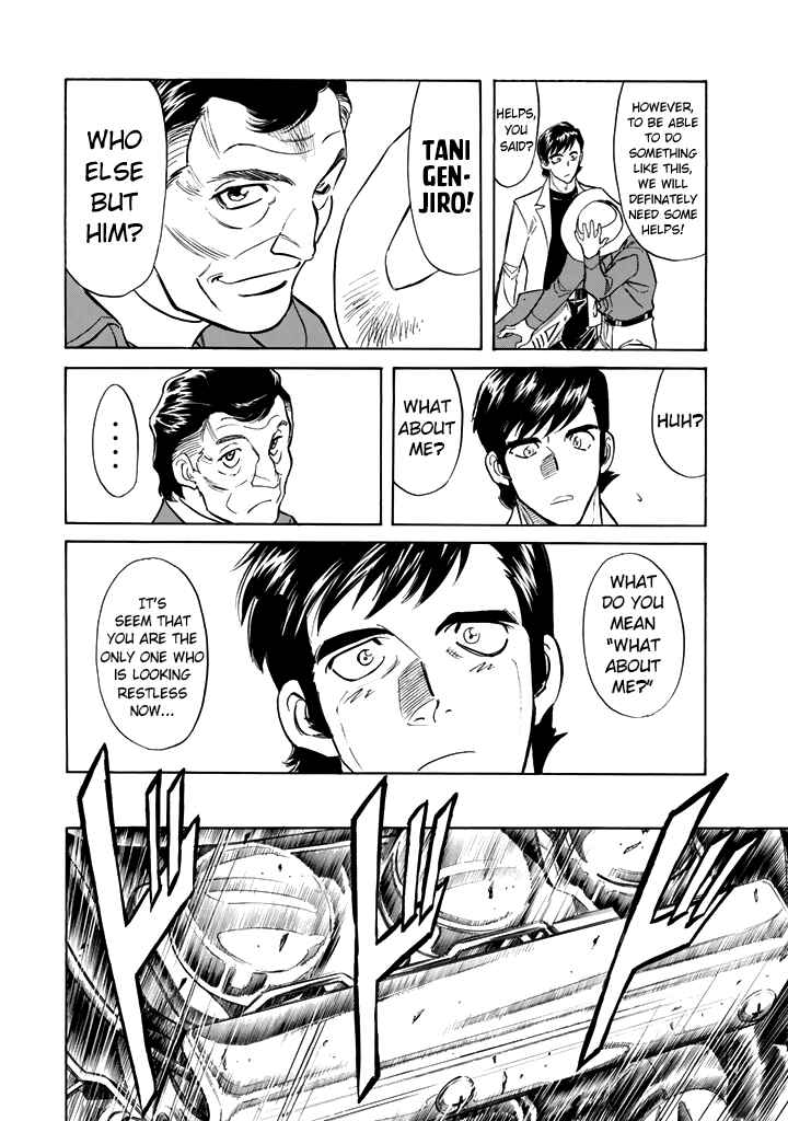 Chapter 16 - Page 33