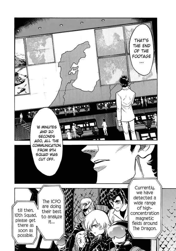 Chapter 16 - Page 4