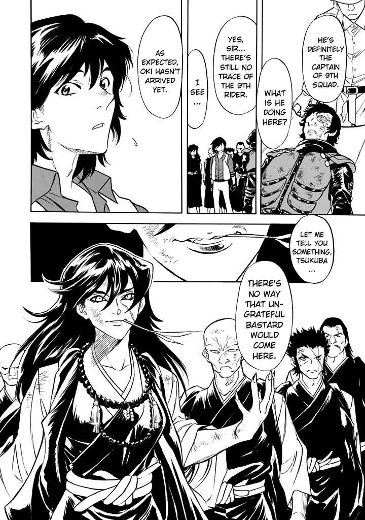Chapter 16 - Page 53