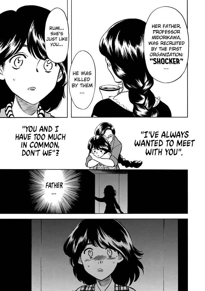 Chapter 16 - Page 56