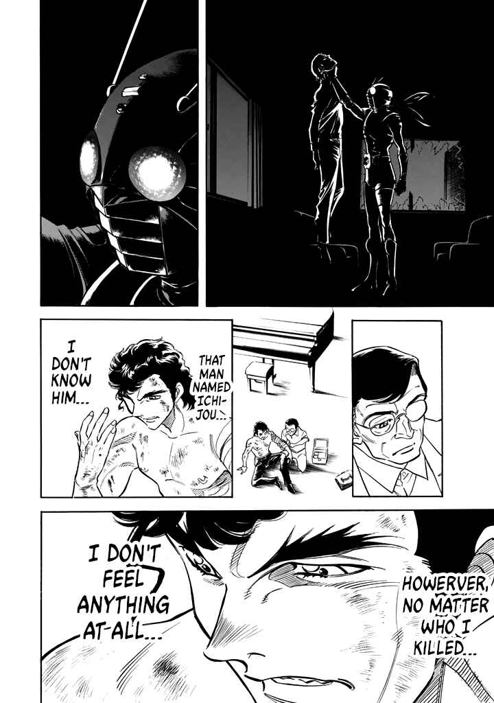 Chapter 16 - Page 57