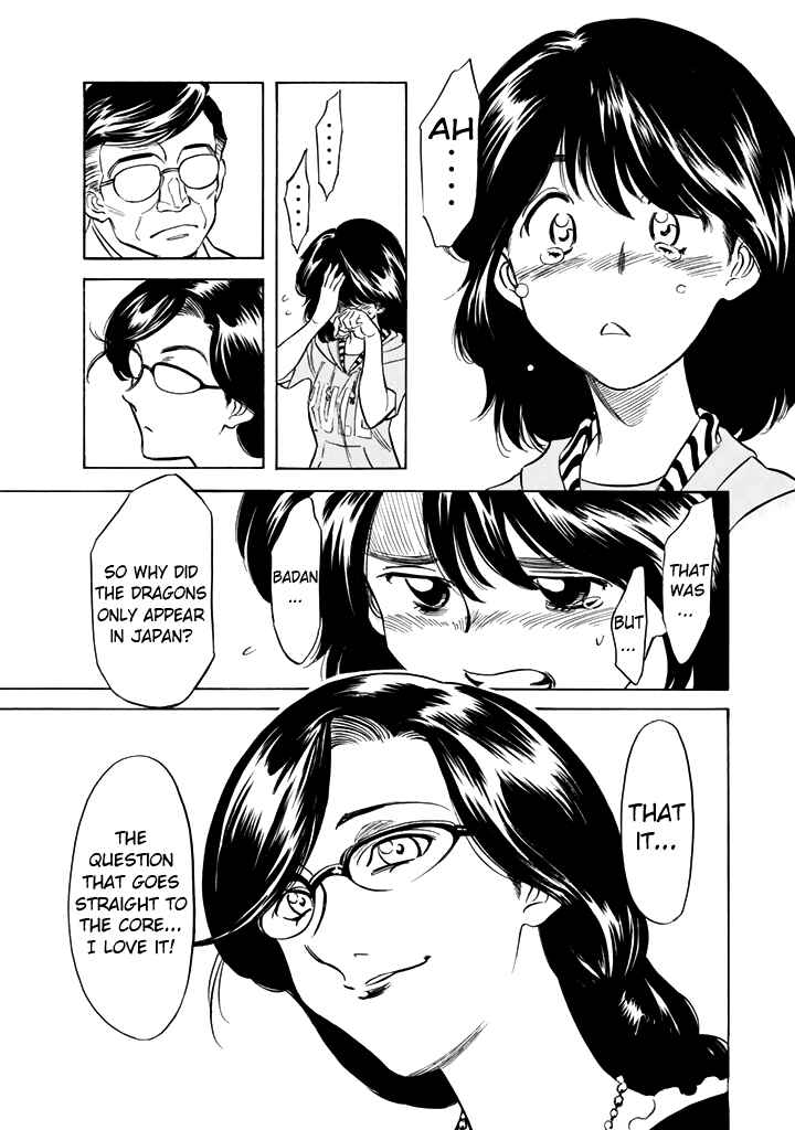 Chapter 16 - Page 60
