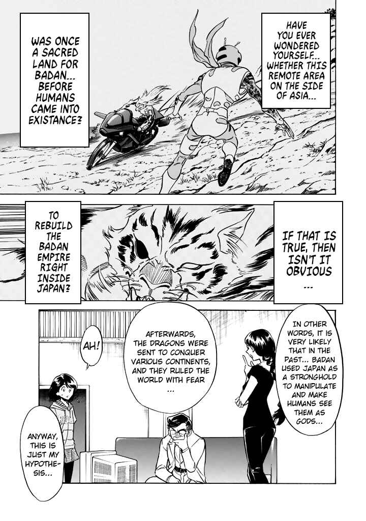 Chapter 16 - Page 62