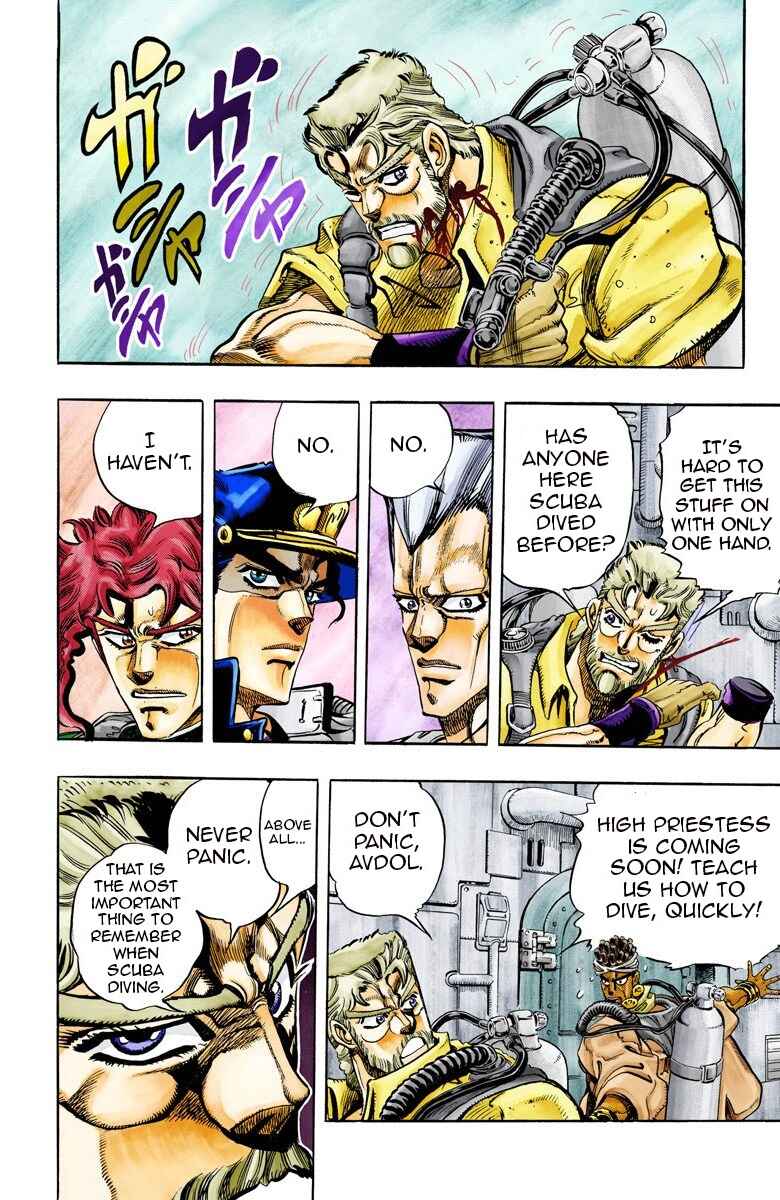 Chapter 68 - Page 2
