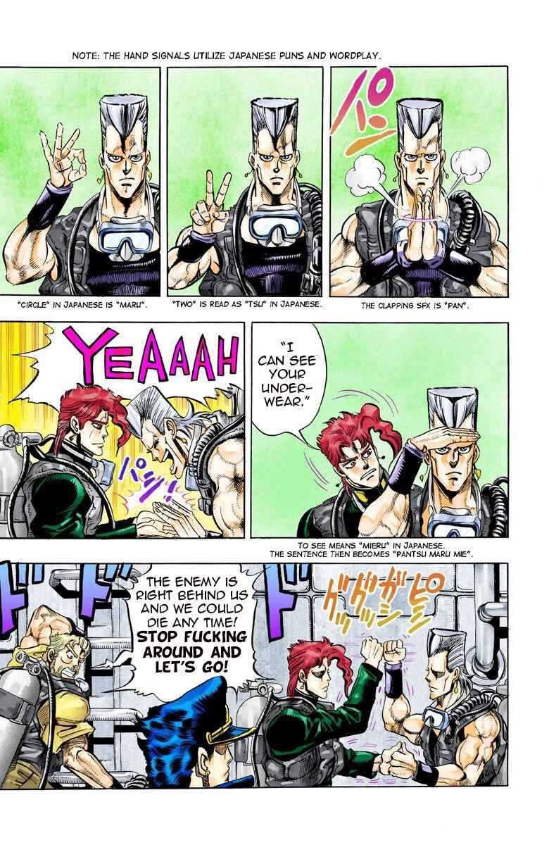 Chapter 68 - Page 5