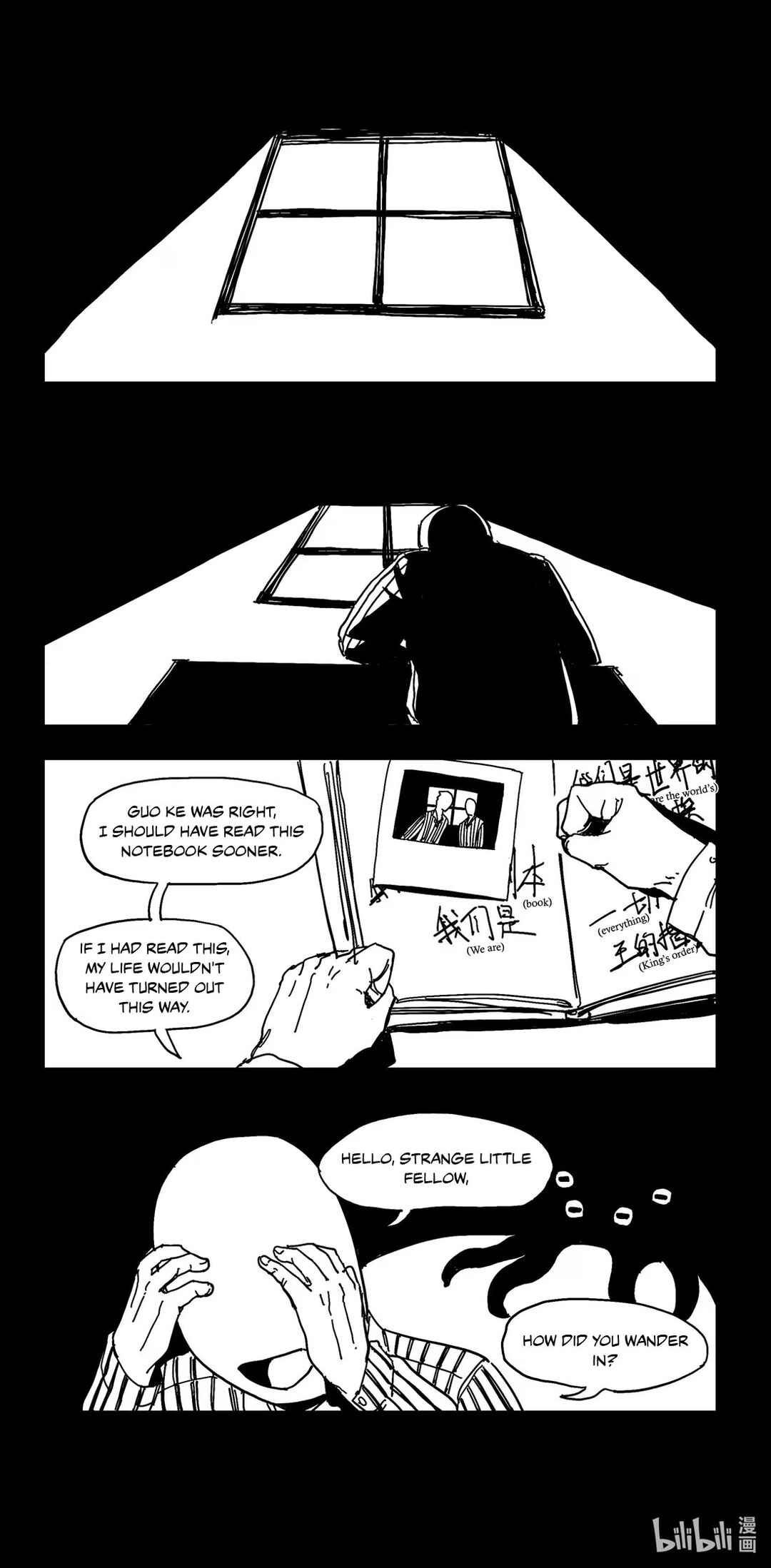 Chapter 15 - Page 2