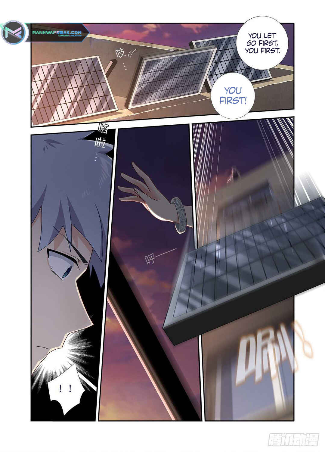 Chapter 487 - Page 12