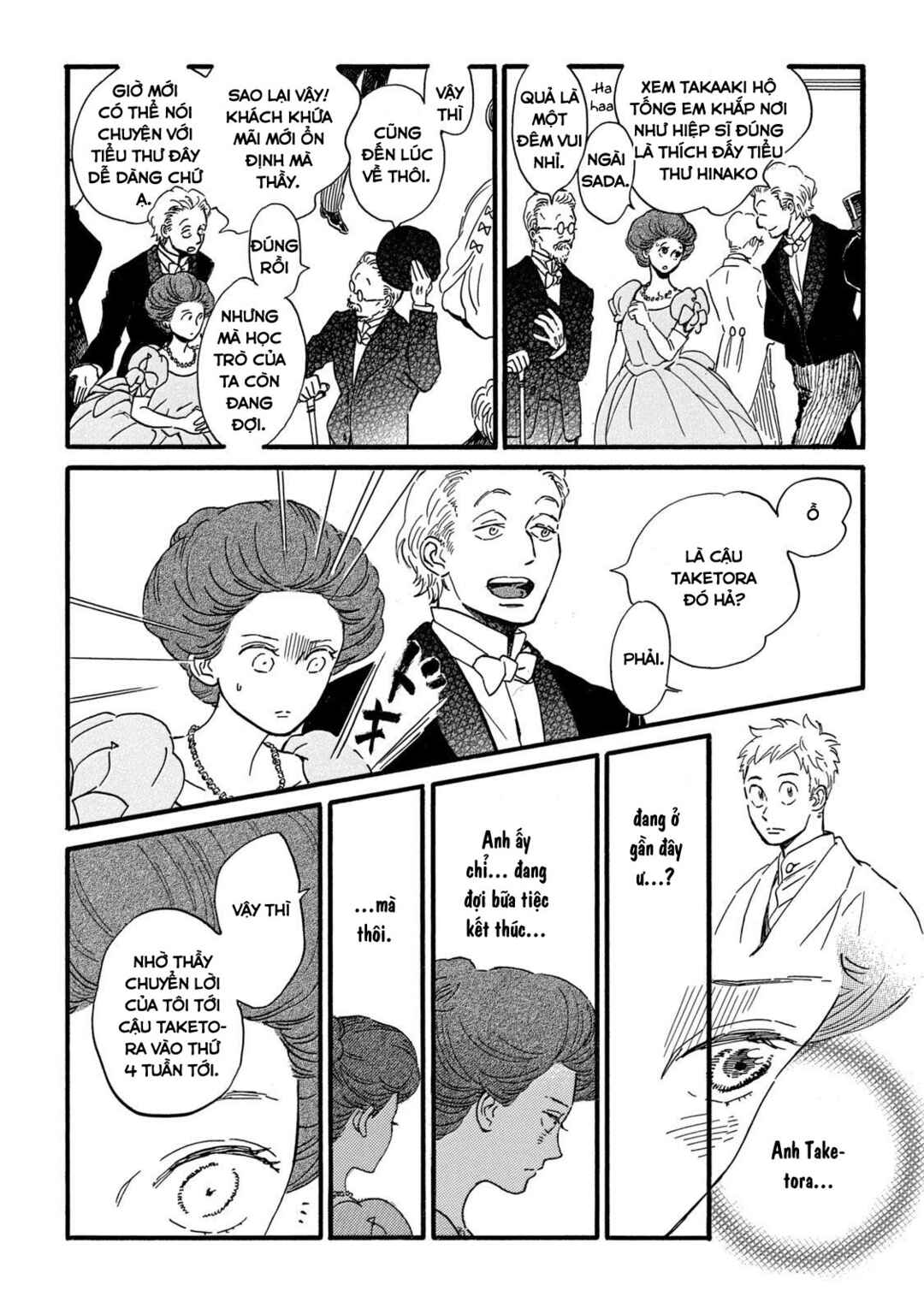 Chapter 31 - Page 17