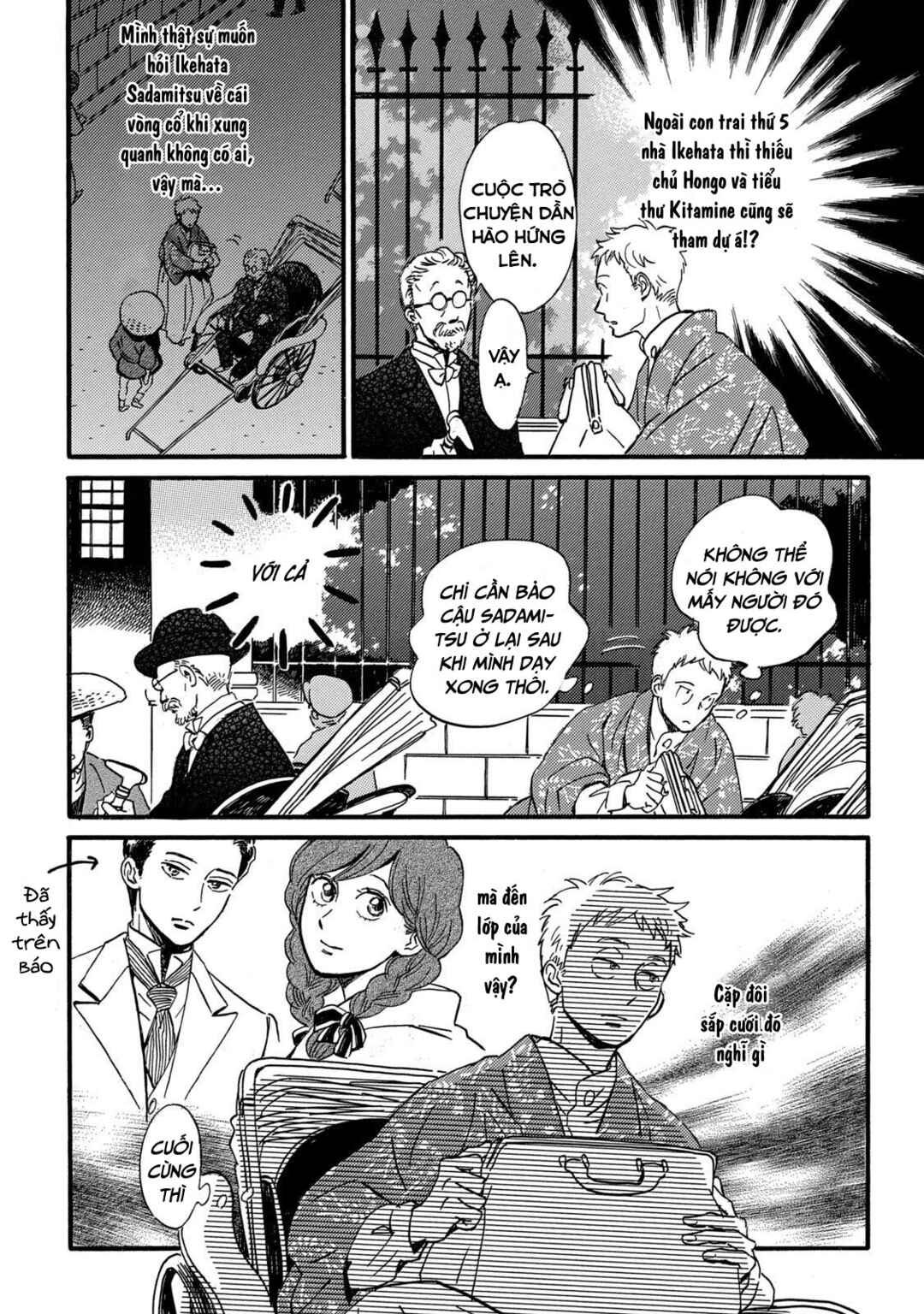 Chapter 31 - Page 25