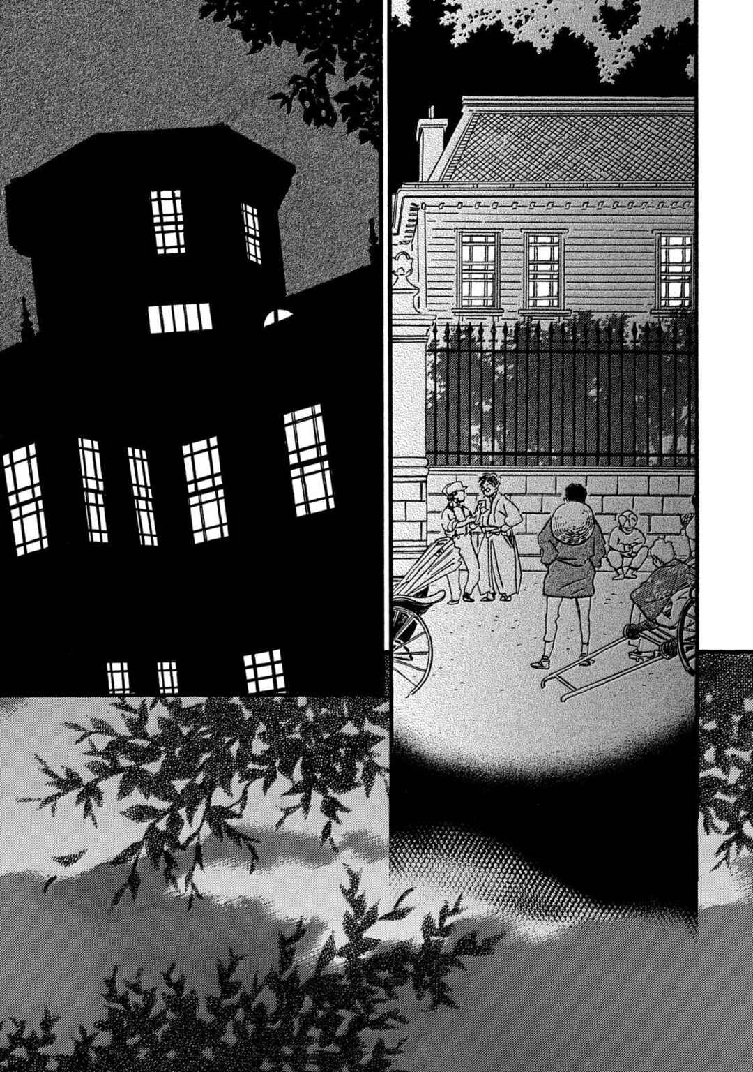 Chapter 31 - Page 4