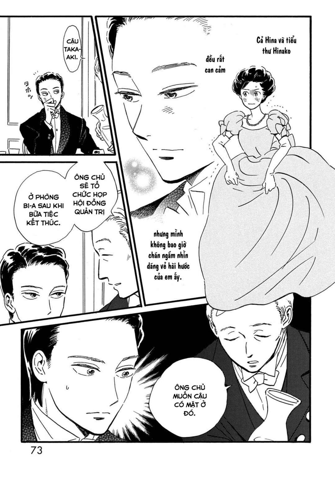 Chapter 31 - Page 6