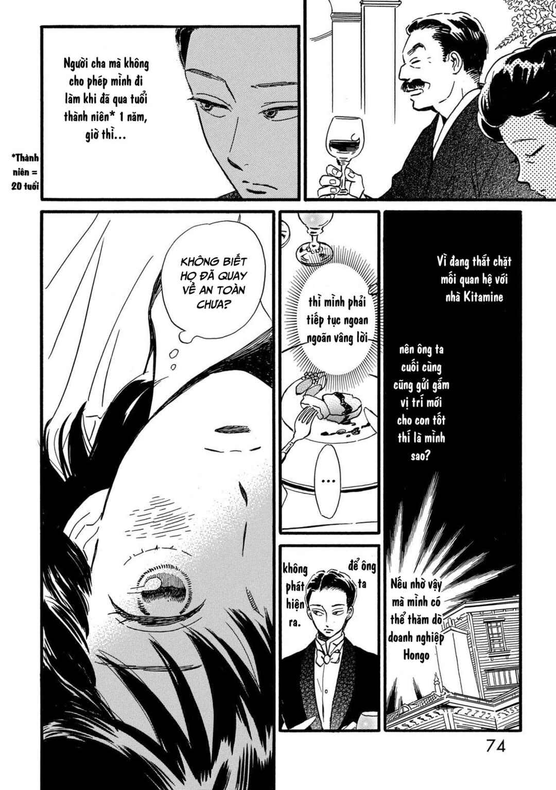 Chapter 31 - Page 7
