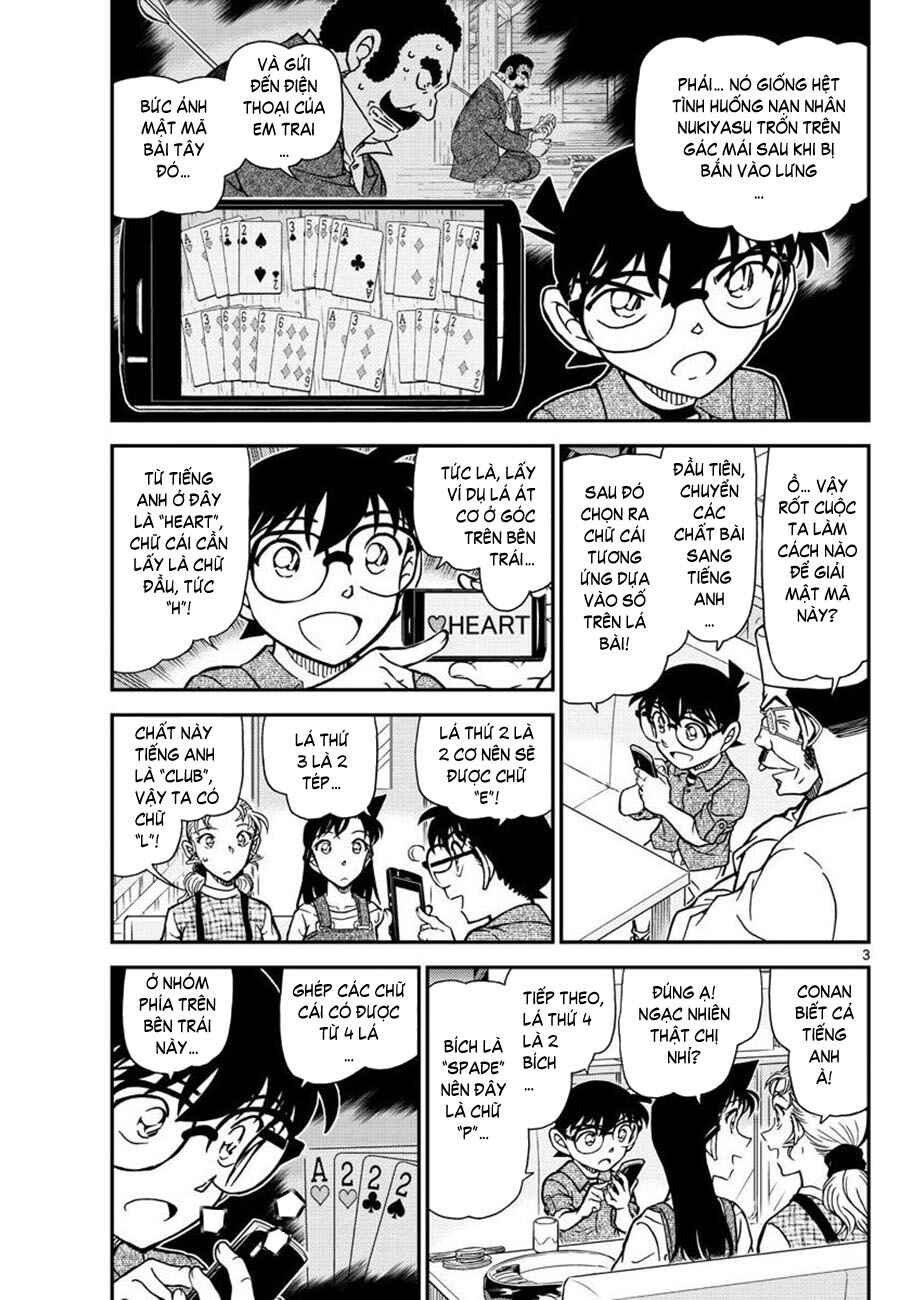 Chapter 1057 - Page 3
