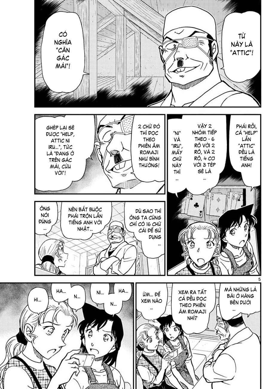 Chapter 1057 - Page 5