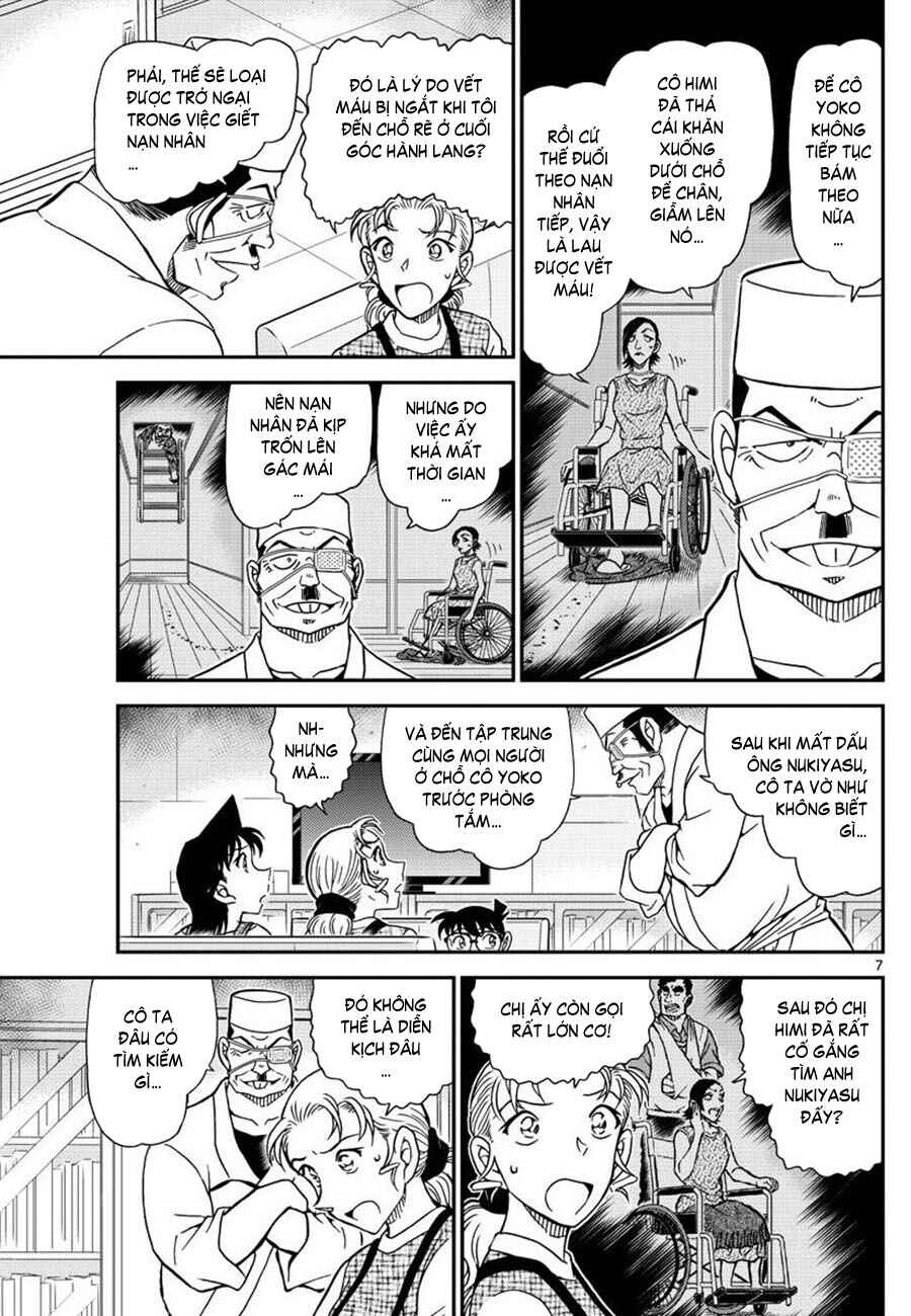 Chapter 1057 - Page 7