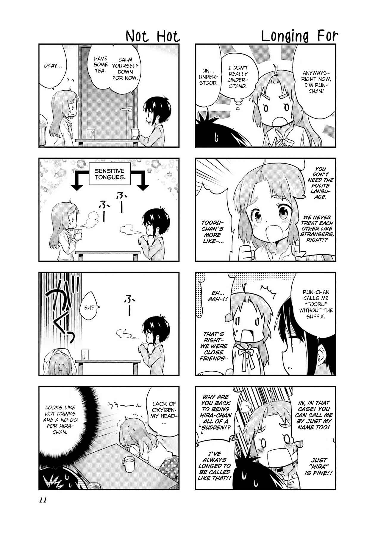 Chapter 81 - Page 5