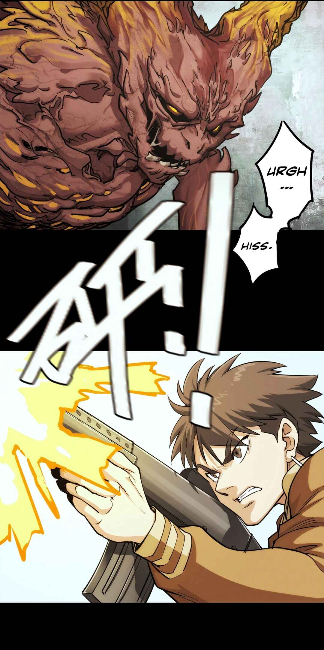 Chapter 125 - Page 20
