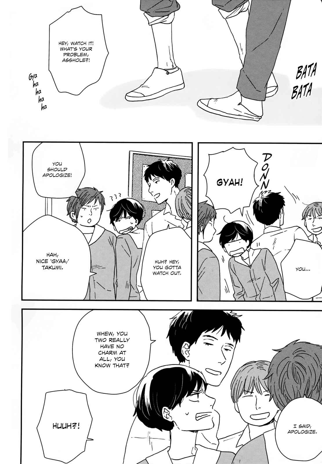 Chapter 32 - Page 3