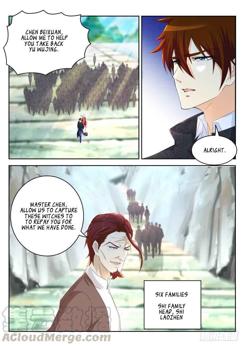 Chapter 265 - Page 7