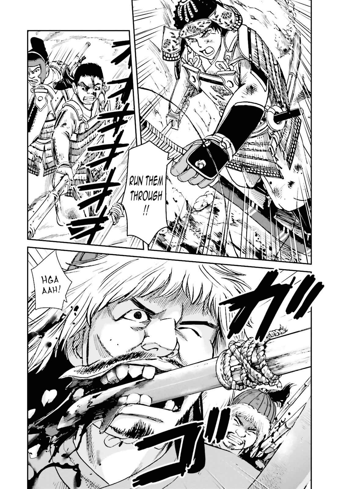 Chapter 13 - Page 20